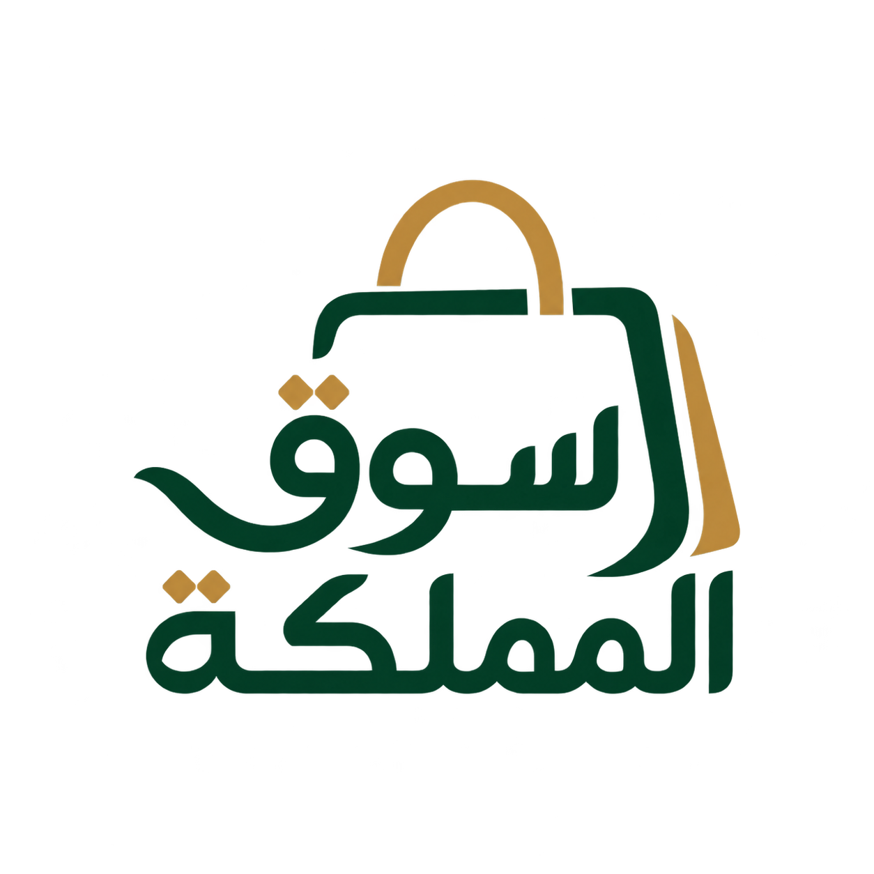 سوق المملكة
